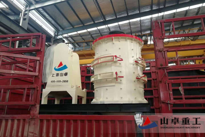 複合式製砂機(jī)