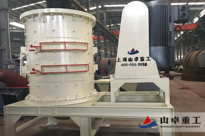 立式複合破碎機