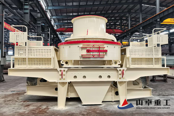 高效製砂機