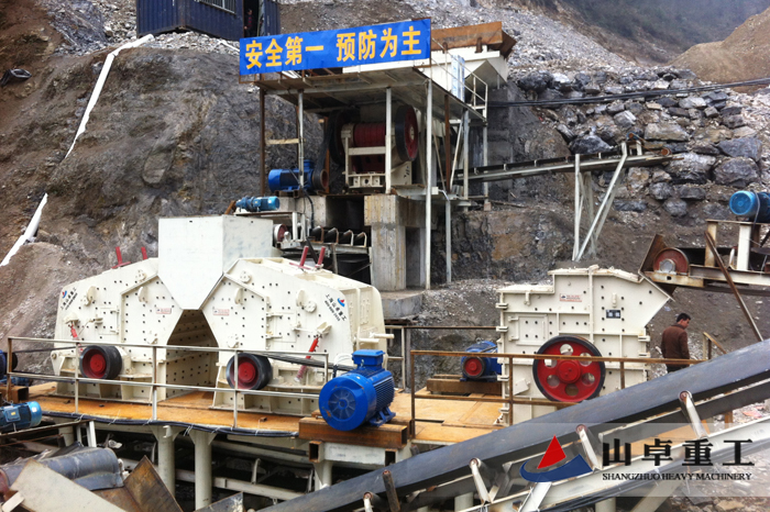 新型細碎(suì)機