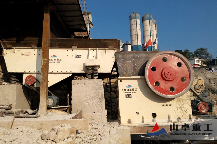 振動(dòng)喂料機