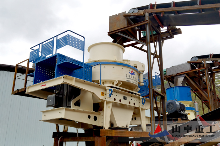 立軸衝擊式破碎機