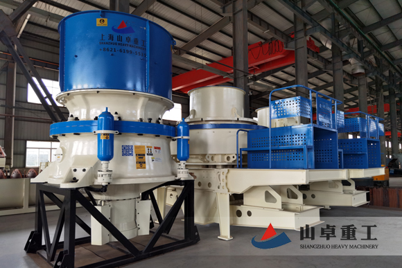 單缸（gāng）液壓圓錐破（pò）碎機