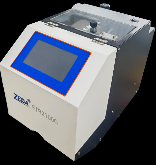 FTR2100G氣吹式（shì）供料機