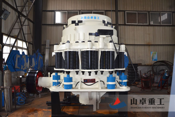 圓錐（zhuī）破碎機