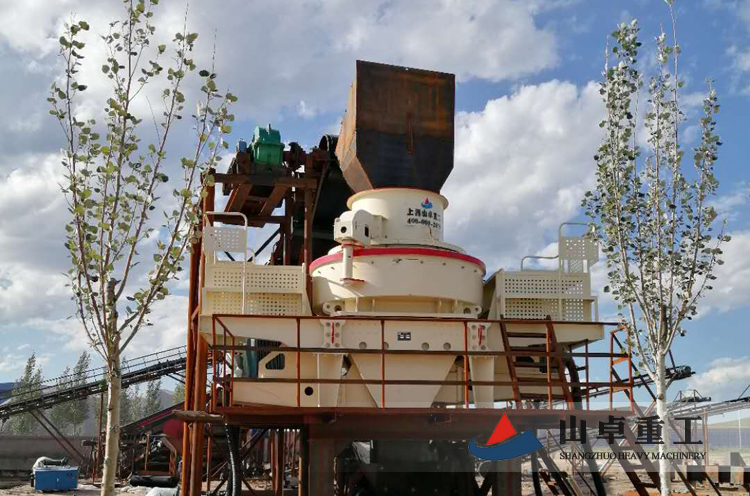 製砂機生產現場