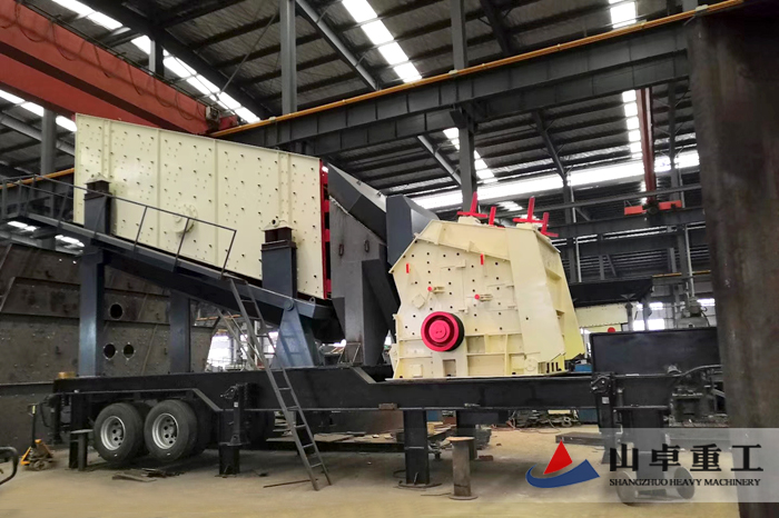 移動式（shì）破碎（suì）機