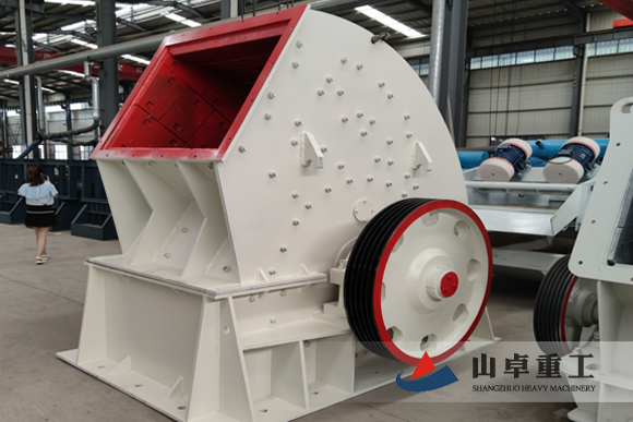 錘式(shì)破碎(suì)機(jī)