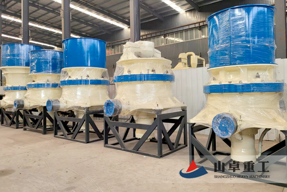 圓錐破碎(suì)機(jī)