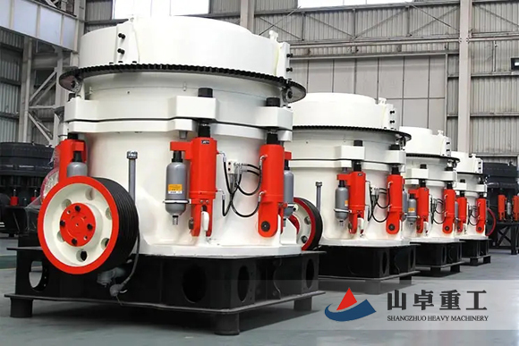 多缸（gāng）液（yè）壓圓錐破碎機（jī）