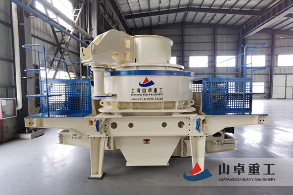 製砂機