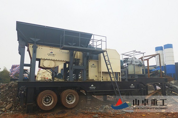 移動破（pò）碎機