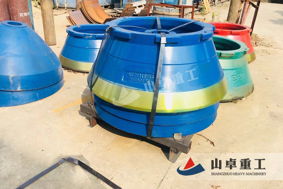 圓（yuán）錐破碎機