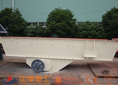 電磁振動（dòng）給料機