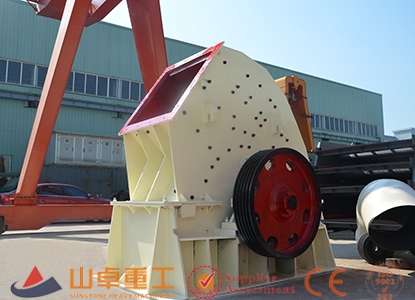 錘式破（pò）碎機廠家（jiā）