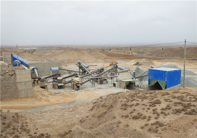 時產300噸玄武岩砂石生產線